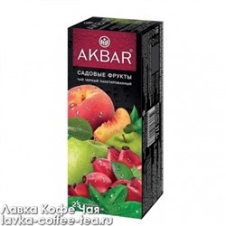Чай Akbar чёрный Садовые фрукты, в пакетиках с/я 1,5 г.*25 пак.