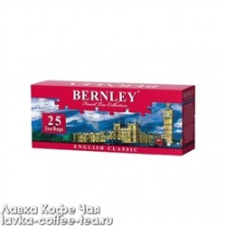 Чай черный Bernley English Classic в пакетиках с/я 2 г.*25 пак.