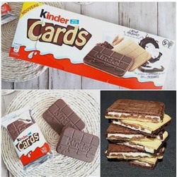 Шоколадно-молочное печенье Kinder Cards (Германия), 128г