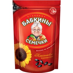 «Бабкины семечки» отборные, жареные  500 г