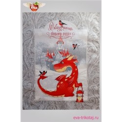 Полотенце новогоднее двунитка Сказочный дракон  Материал: двунитка  Размеры: 48 x 60