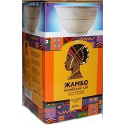 Чай ЖАМБО кенийский 500 гр с пиалой